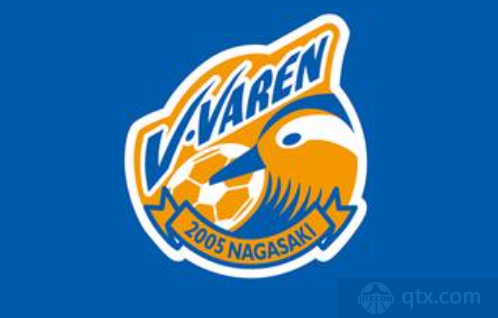 日職乙長崎航海VS甲府風林前瞻