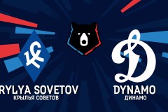 俄超蘇維埃之翼vs莫斯科迪納摩分析預測 莫斯科迪納摩賽季保持不敗