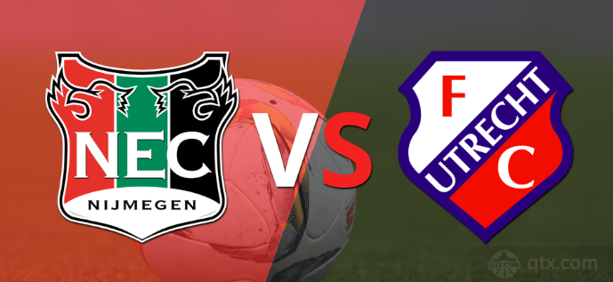 奈梅亨vs烏德勒支