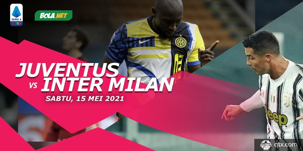 尤文圖斯VS國際米蘭前瞻