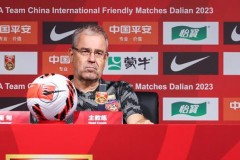 緬甸隊主帥談國足：國足是亞洲強隊
