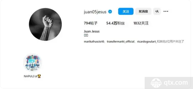 那不勒斯下輪聯賽將集體聲援