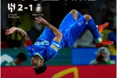 利雅得新月33連勝繼續刷新世界紀錄 2-1力克利雅得勝利晉級決賽