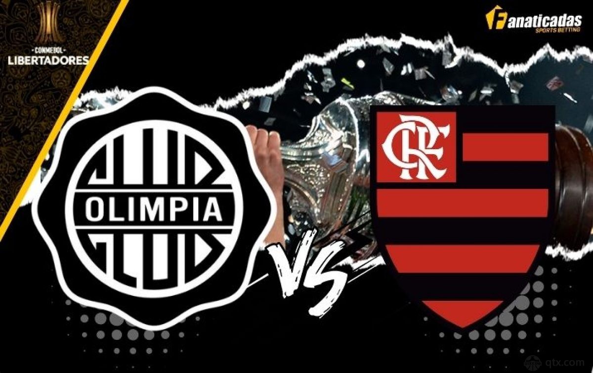 亞鬆森奧林匹亞vs弗拉門戈