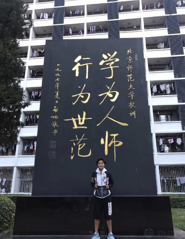 女足王霜慶祝畢業