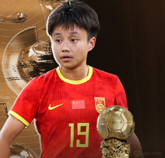 中國女足隊員張琳豔