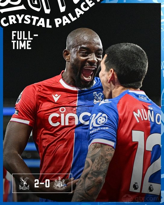 水晶宮2-0紐卡斯爾