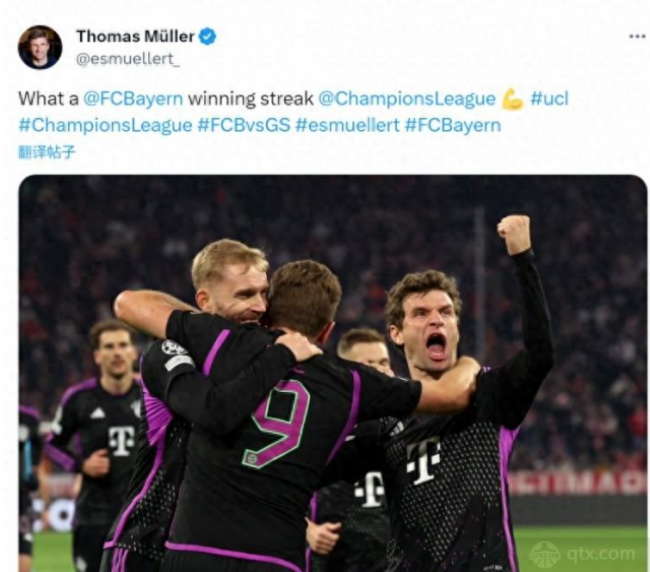 穆勒發文慶祝勝利