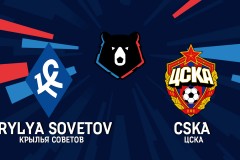 俄超蘇維埃之翼vs莫斯科中央陸軍比分預測結果 莫斯科中央陸軍主強客弱