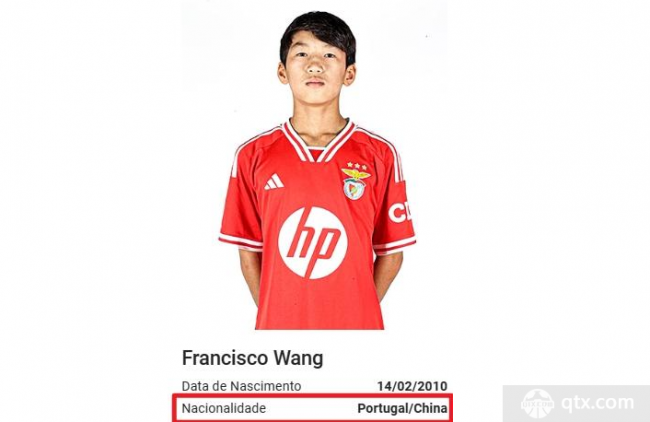 曝球員王磊被本菲卡教練盛讚