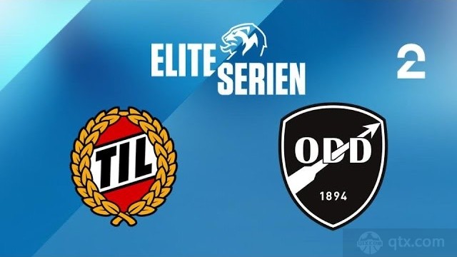 特羅姆瑟vs奧德