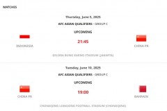 國足VS印尼巴林開球時間確定 6月10日19:00收官戰