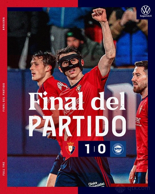 奧薩蘇納1-0阿拉維斯