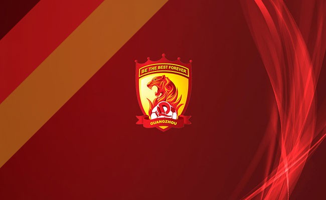 2020恒大球員球衣號碼出爐