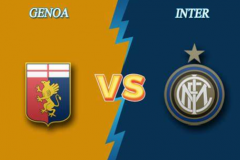 意甲熱那亞vs國際米蘭預測分析 國米將繼續拉開與尤文的積分差距