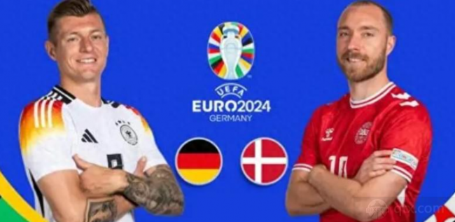 丹麥隊將迎戰德國隊