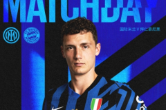 米蘭體育報預測國米迎戰拜仁首發 球隊核心雲集