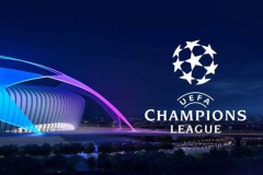 歐冠16強已確定14席 那不勒斯、哥本哈根本輪晉級16強