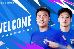 樸誌洙段劉愚現身工體 與武漢三鎮會合