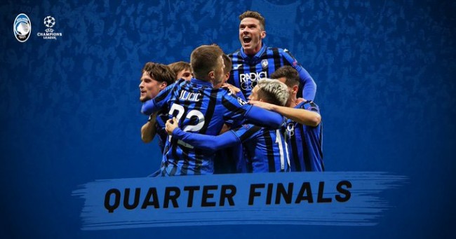 亞特蘭大晉級歐冠八強