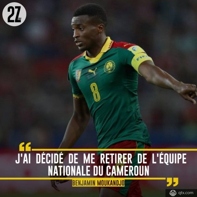 遭不公平對待 喀麥隆隊長退出國家隊 遭不公平對待 喀麥隆隊長退出國家隊