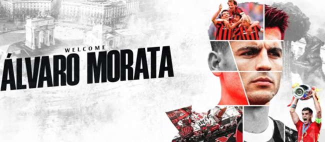 西班牙隊長莫拉塔