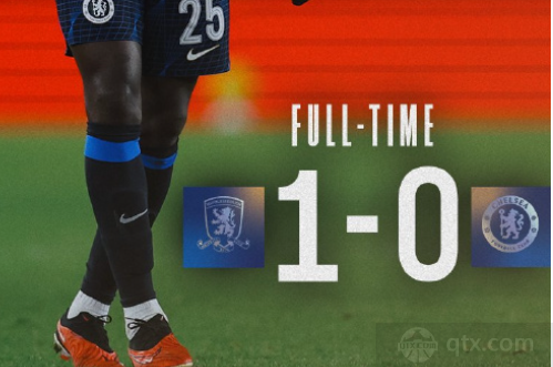 切爾西0-1米德爾斯堡