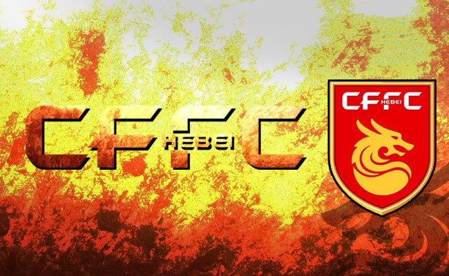 華夏三名稱全過審