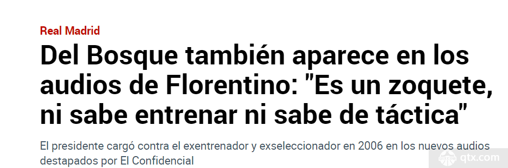 《馬卡報》報道截圖