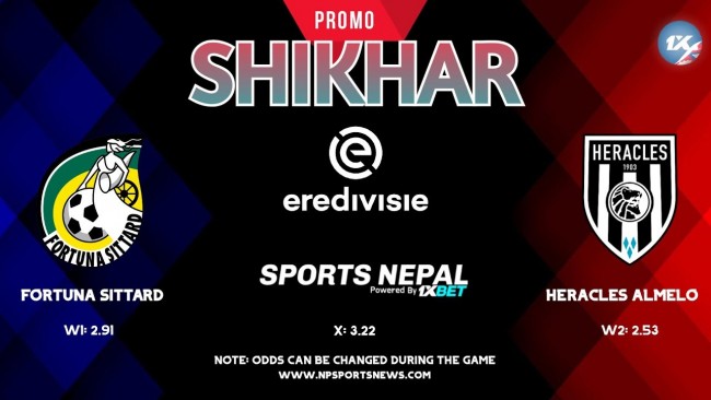 福圖納塔希德VS赫拉克萊斯