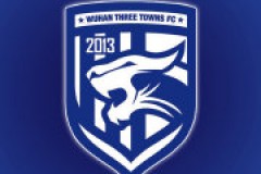 武漢三鎮會是中超最大黑馬嗎 或創造凱澤斯勞滕神話