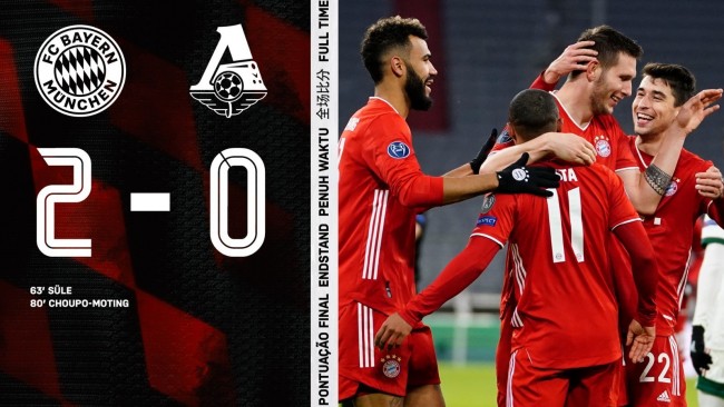 拜仁2-0莫斯科火車頭