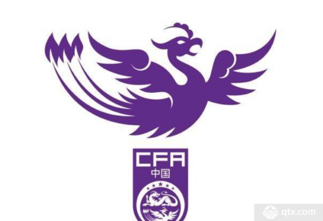 U20中國女足戰勝澳大利亞女足