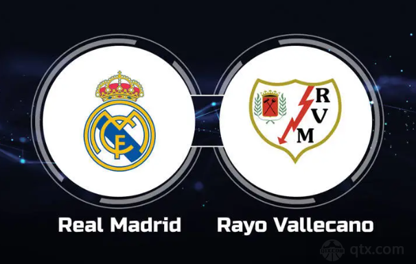 皇馬vs巴列卡諾