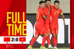 熱身賽中國男足2-0戰勝越南男足 王秋明國家隊處子球武磊單刀建功