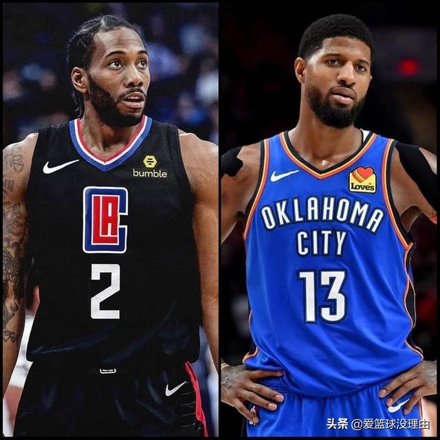 萊昂納德加盟快船 