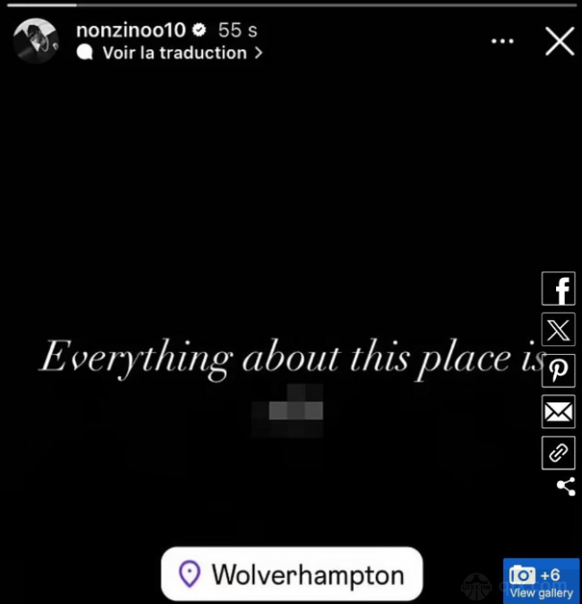 切爾西邊鋒社媒噴狼隊