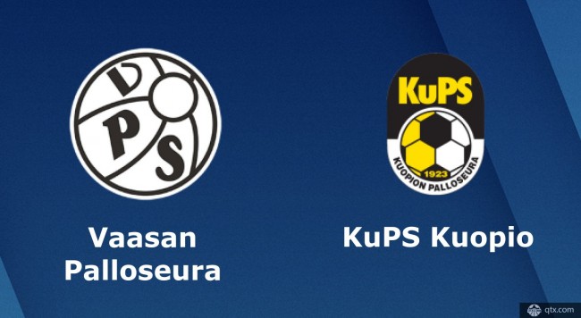 芬超瓦薩VS古比斯前瞻:瓦薩遭遇四連敗