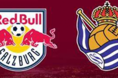 歐冠薩爾茨堡紅牛vs皇家社會賽事預測 紅牛擁有魔鬼主場加持