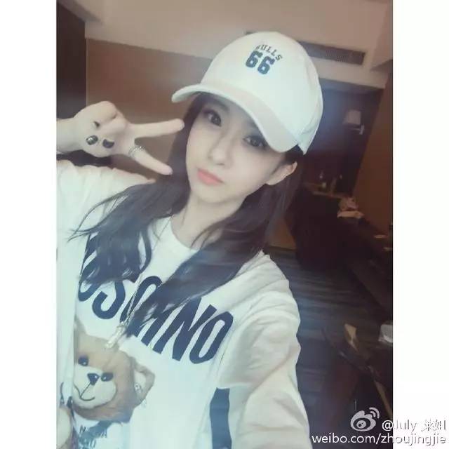 毛劍卿老婆周晶潔顏值逆天