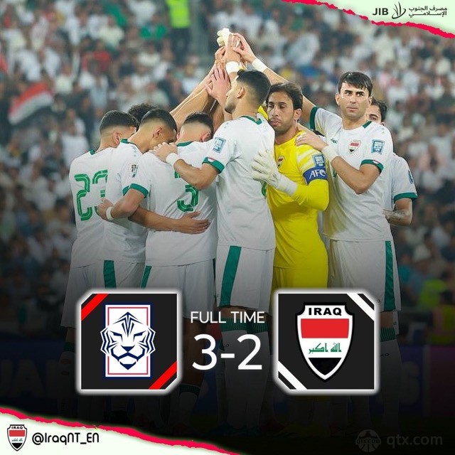 韓國3-2伊拉克