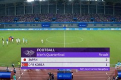 朝鮮男足1-2日本男足 日本男足將對陣中國香港