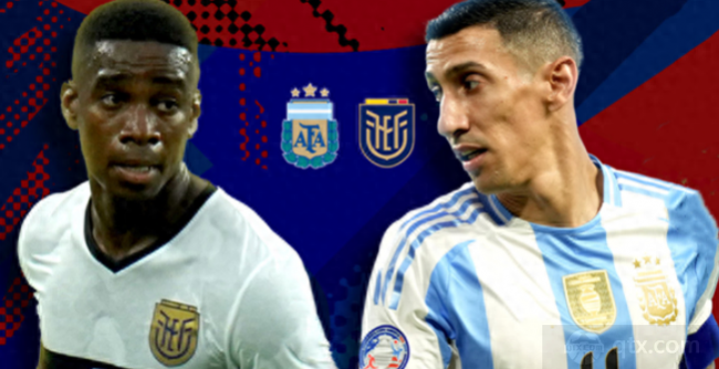 阿根廷迎戰厄瓜多爾