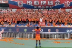 泰山隊賽後謝場 費南多享受球迷特別禮遇