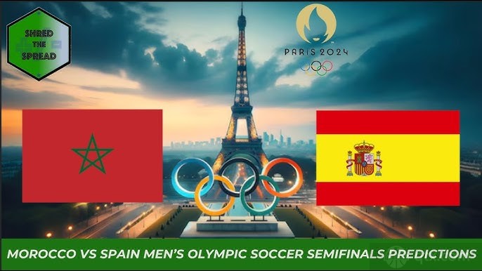 摩洛哥國奧VS西班牙國奧