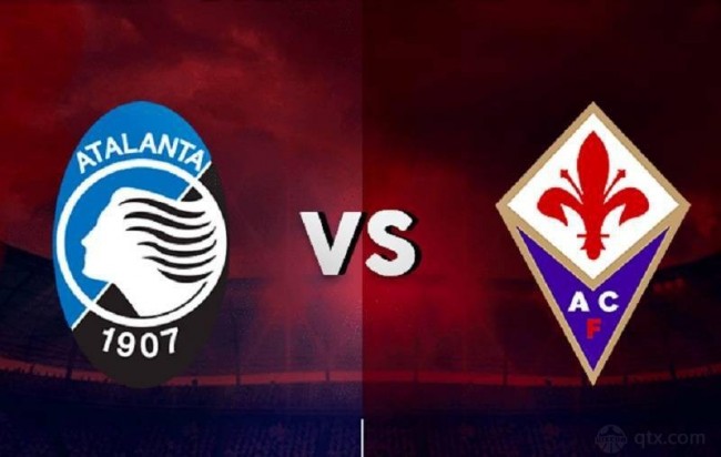 意大利杯亞特蘭大VS佛羅倫薩前瞻預測