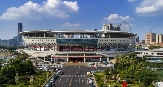 長沙賀龍體育中心