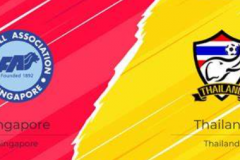 世預賽新加坡vs泰國賽事預測分析 新加坡在慘敗後回到主場