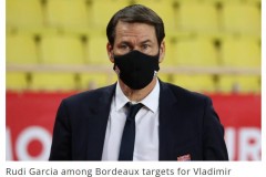 法媒：波爾多主帥佩特科維奇即將下課 魯迪-加西亞是新帥候選之一