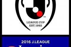 日聯杯浦和紅鑽VS橫濱水手分析預測 橫濱水手已占得先機